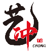 艺冲YICHONG