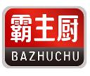 霸主厨BAZHUCHU