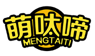 萌呔啼MENGTAITI