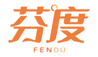 芬度FENDU