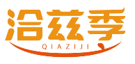 洽兹季QIAZIJI