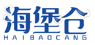 海堡仓HAIBAOCANG