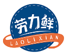 劳力鲜LAOLIXIAN