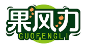 果风力GUOFENGLI