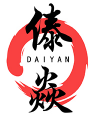 傣焱DAIYAN