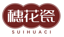 穗花瓷SUIHUACI