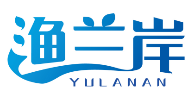 渔兰岸YULANAN