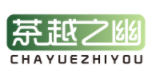 茶越之幽CHAYUEZHIYOU