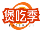 煲吃季BAOCHIJI