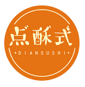 点酥式DIANSUSHI