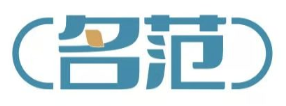 名范
