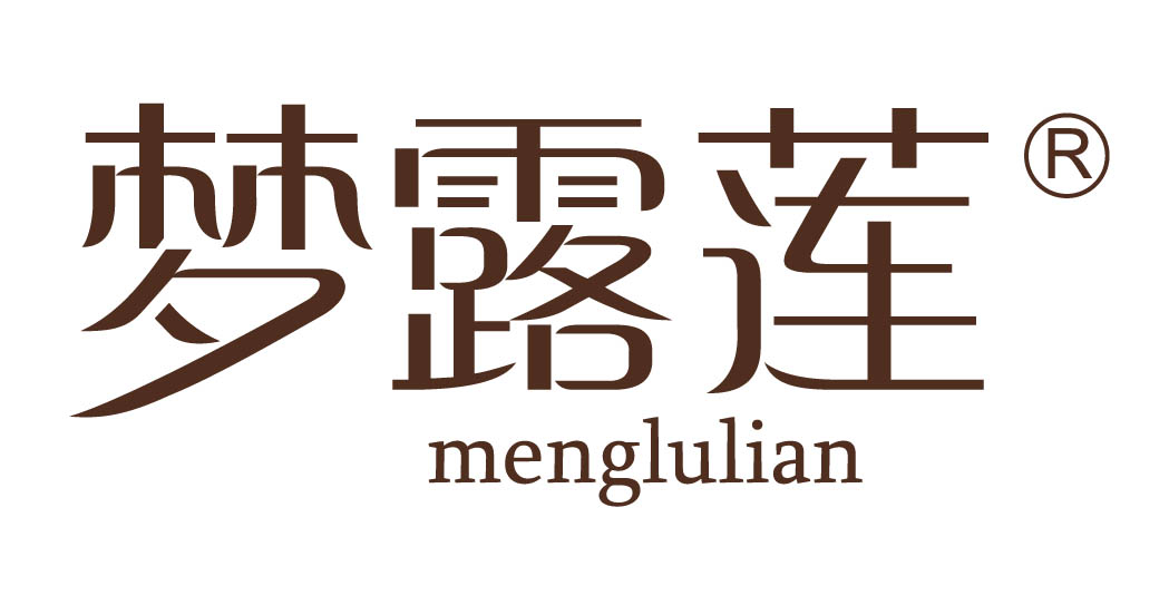 梦露莲