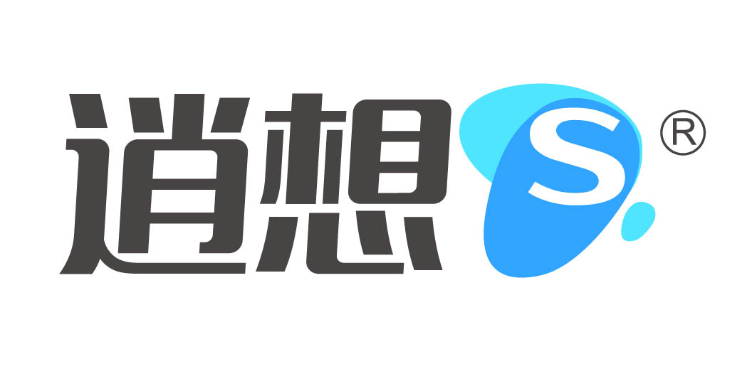 逍想 S