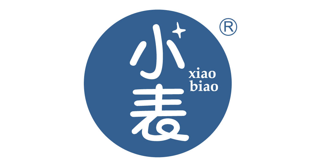 小表