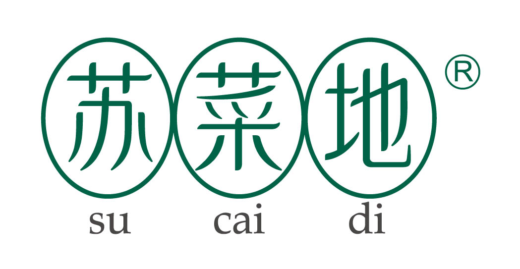 苏菜地