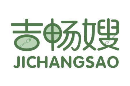 吉畅嫂JICHANGSAO