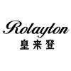 皇来登 ROLAYTON