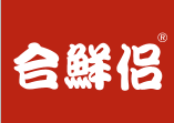 合鲜侣