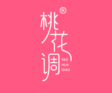 桃花调TAOHUADIAO