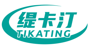 缇卡汀
TIKATING