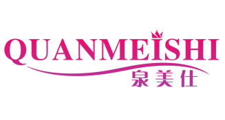 泉美仕
QUANMEISHI