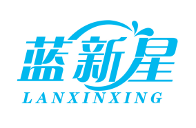 蓝新星
LANXINXING