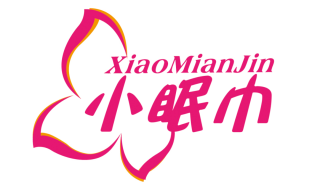 小眠巾
XIAOMIANJIN