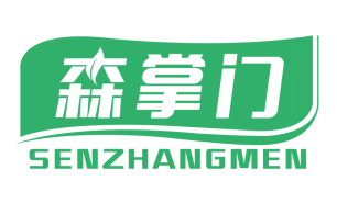 森掌门
senzhangmen