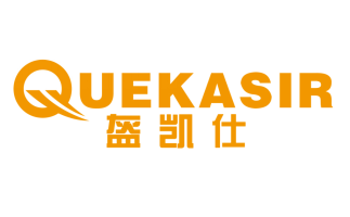 盔凯仕
QUEKASIR