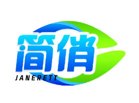 简俏
JANERETT