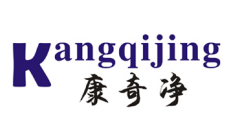 康奇净
Kangqijing