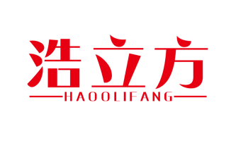 浩立方
HaooLiFang