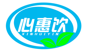 心惠饮
XINHUIYIN