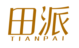 田派
tianpai