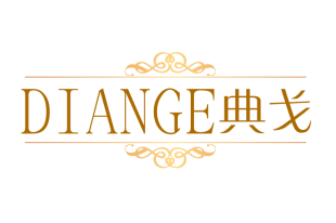 典戈
DIANGE