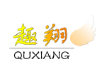 趣翔
QUXIANG