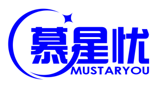慕星忧
MUSTARYOU