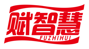 赋智慧
fuzhihui