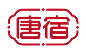 唐宿