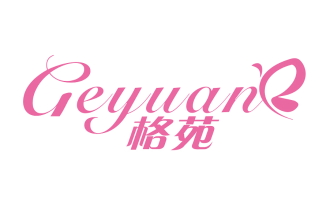 格苑
Geyuan