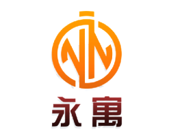 永寓