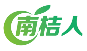 南桔人