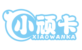 小顽卡
XIAOWANKA