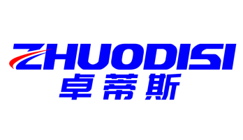 卓蒂斯
ZHUODISI