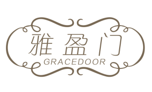 雅盈门
Gracedoor