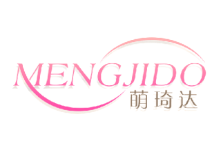 萌琦达
MENGJIDO