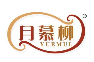 月慕柳
YUEMUL