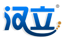 汉立