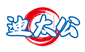 迪太公
DITAIGONG