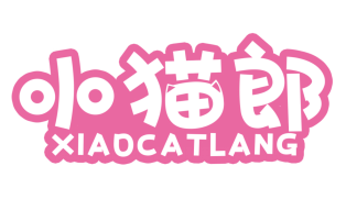 小猫郎
XIAOCATLANG